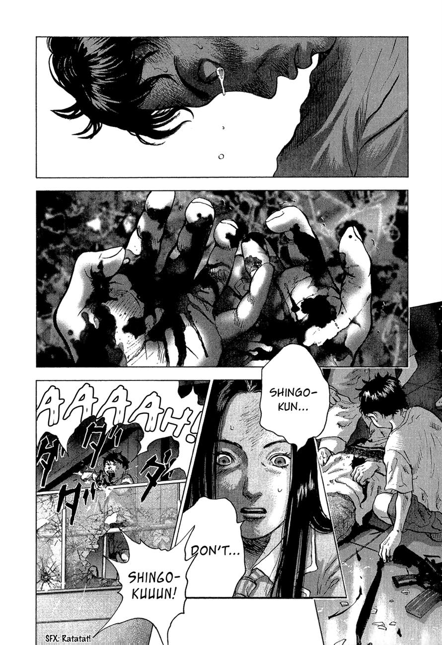 Sprite Chapter 38 - Page 20