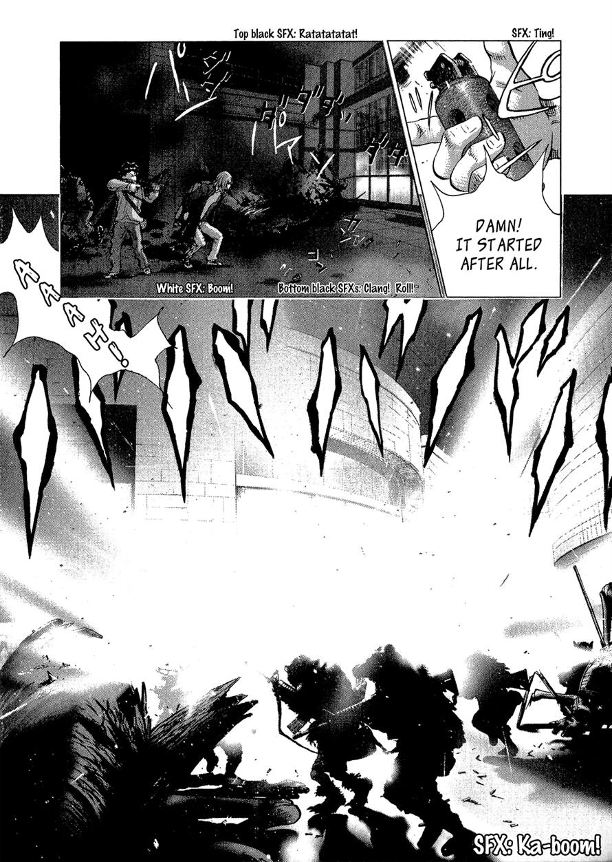 Sprite Chapter 38 - Page 22