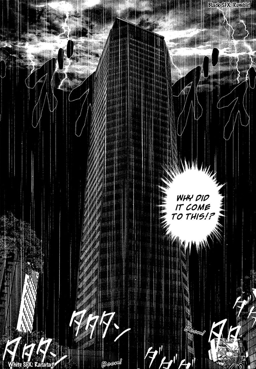 Sprite Chapter 38 - Page 24