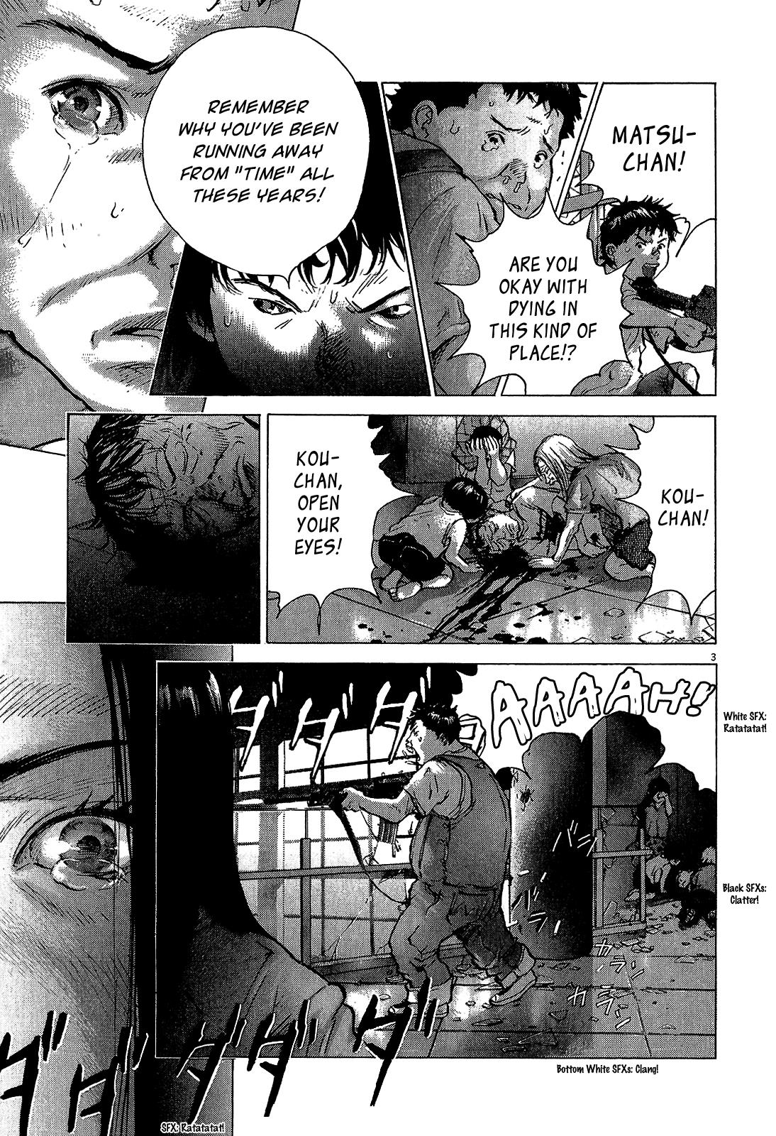 Sprite Chapter 39 - Page 4