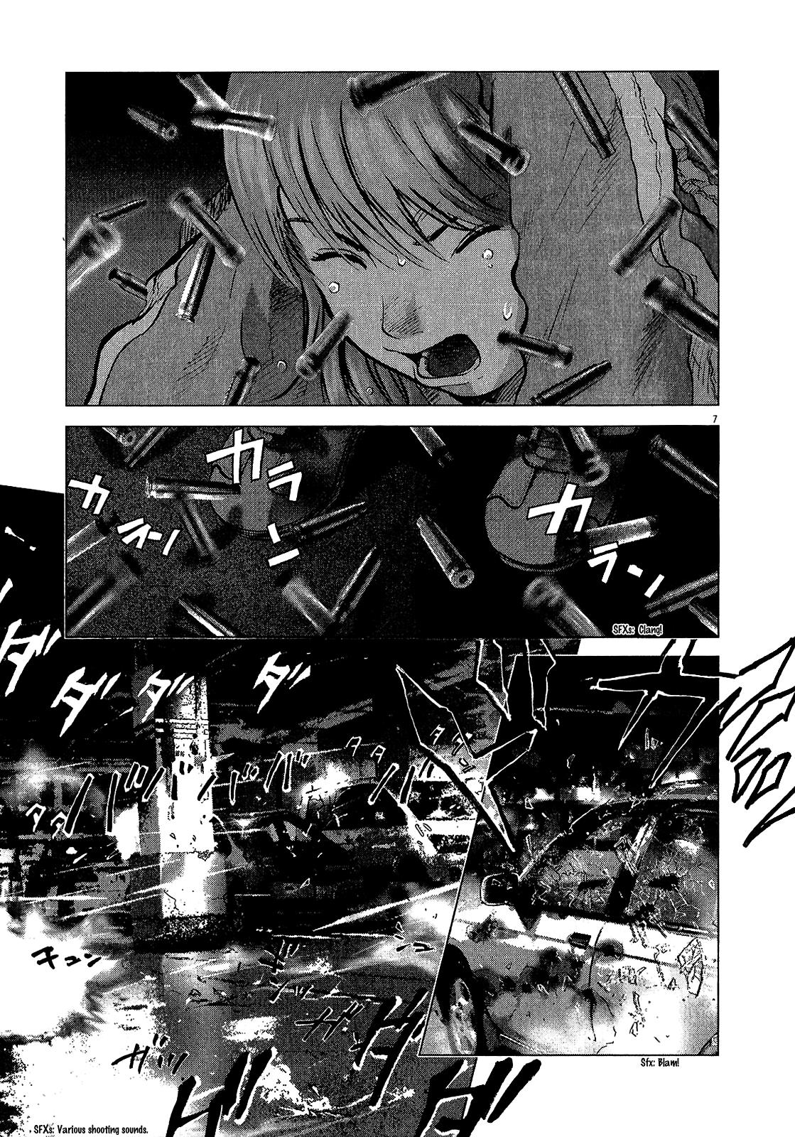 Sprite Chapter 39 - Page 8