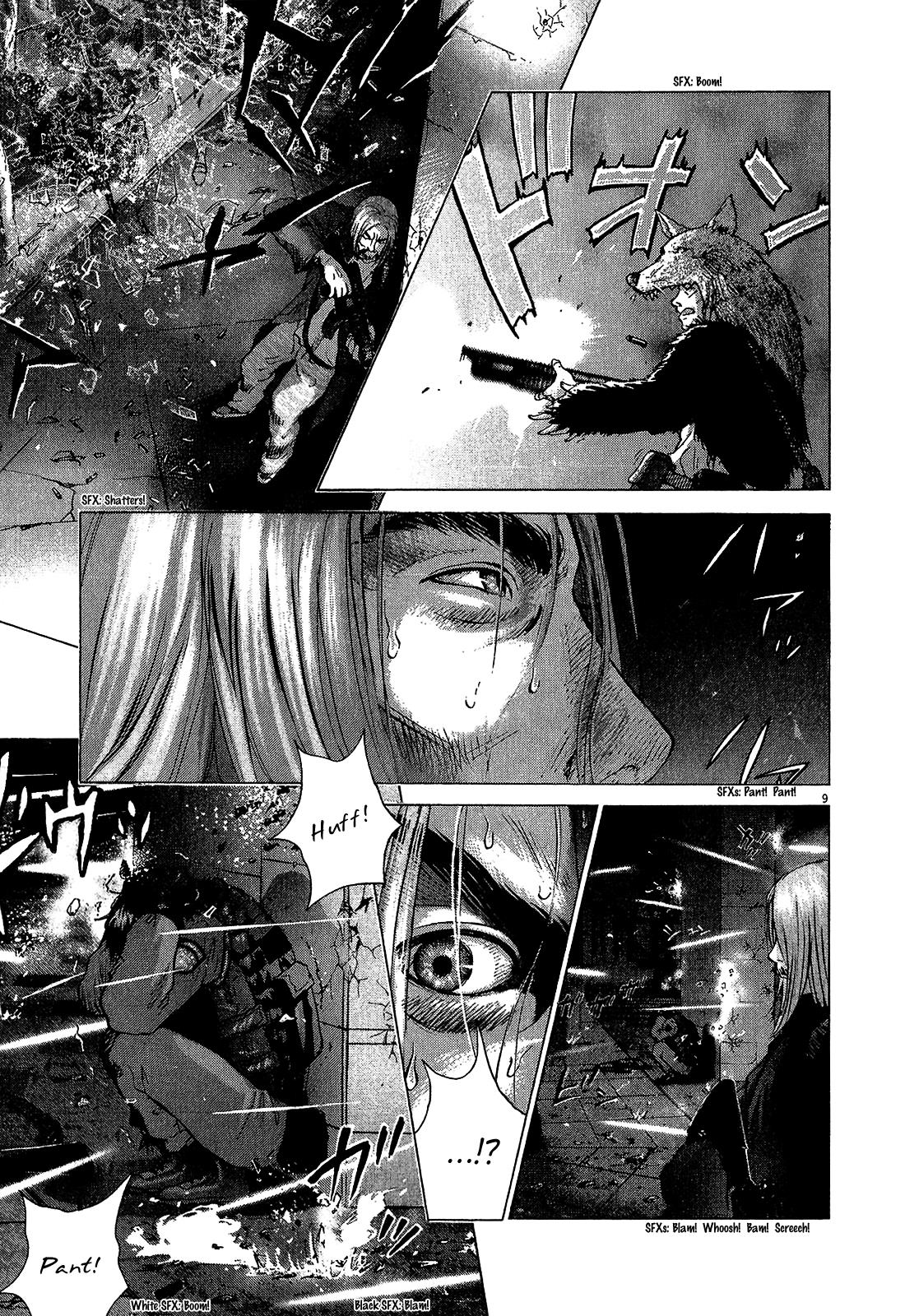 Sprite Chapter 39 - Page 10