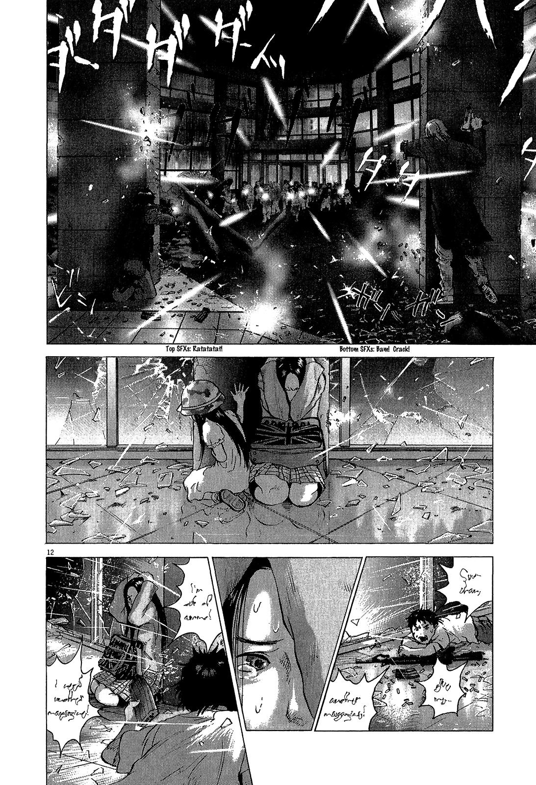 Sprite Chapter 39 - Page 13