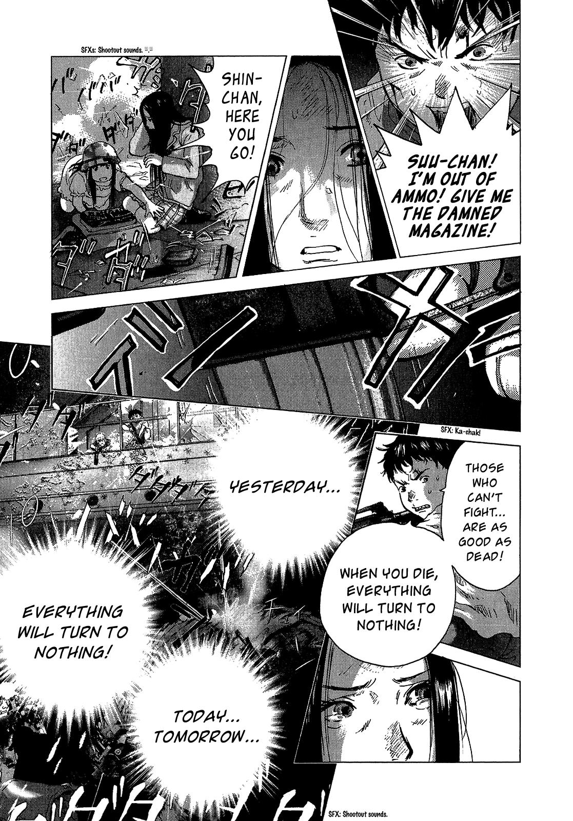 Sprite Chapter 39 - Page 14