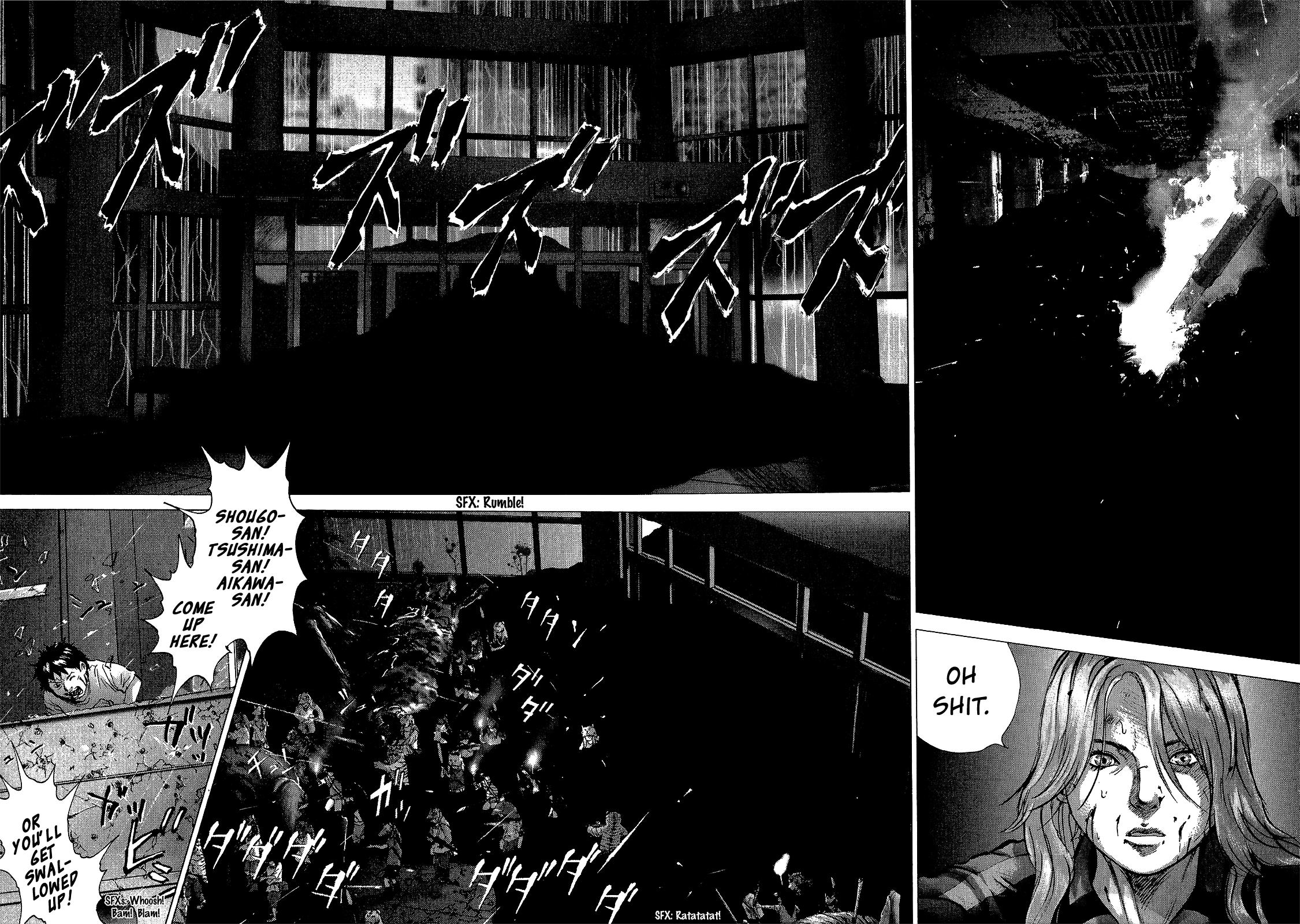 Sprite Chapter 39 - Page 17