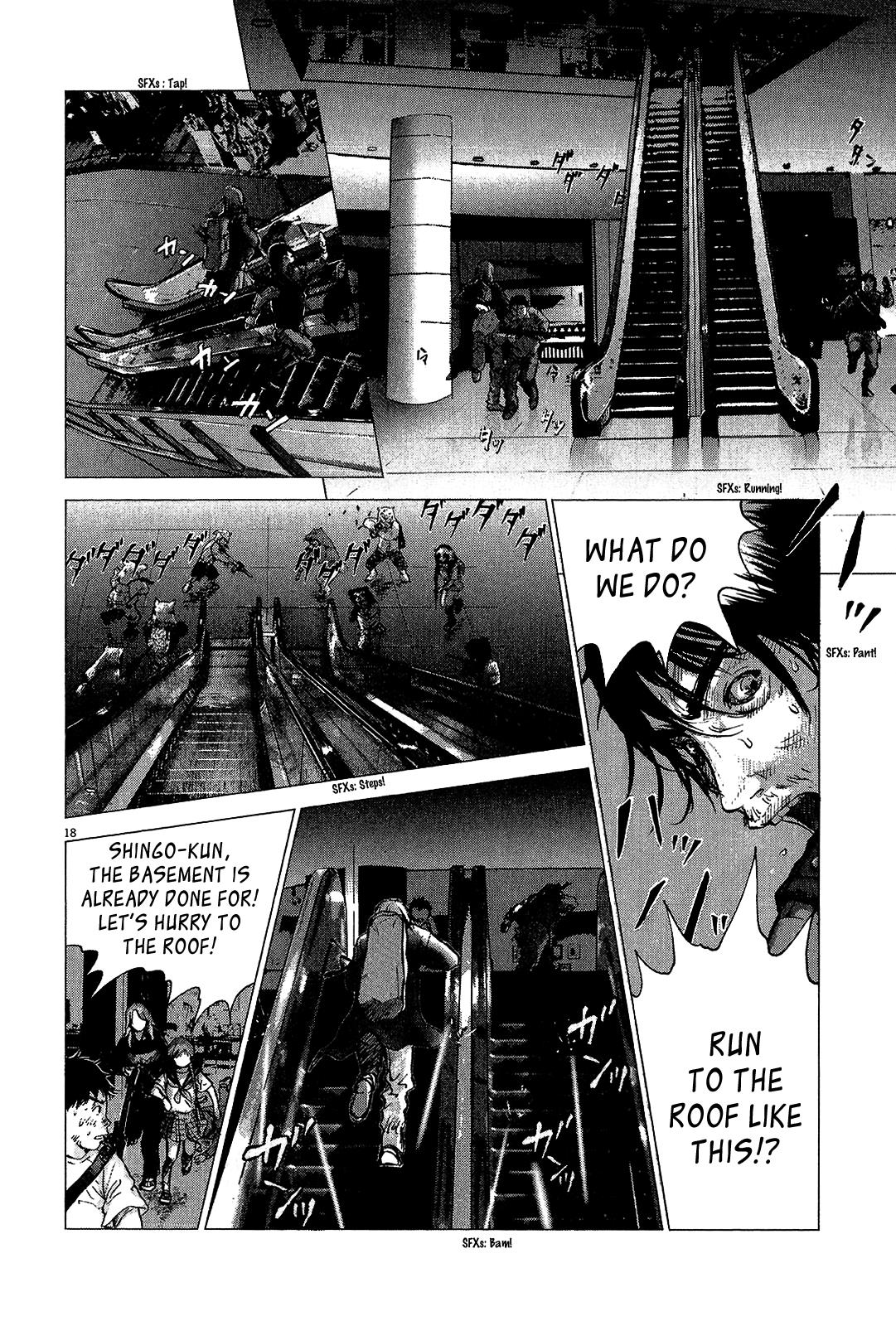 Sprite Chapter 39 - Page 18