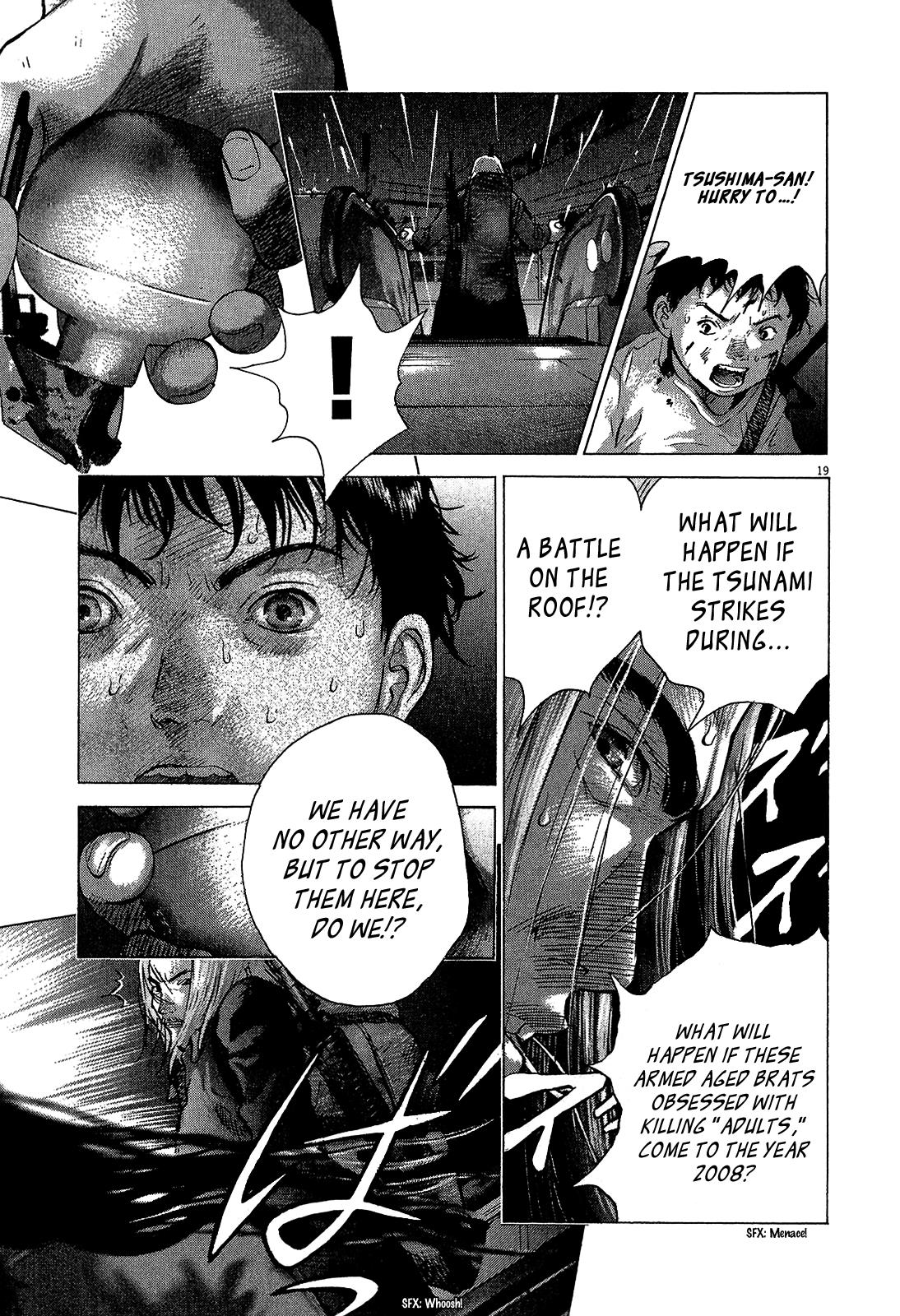 Sprite Chapter 39 - Page 19