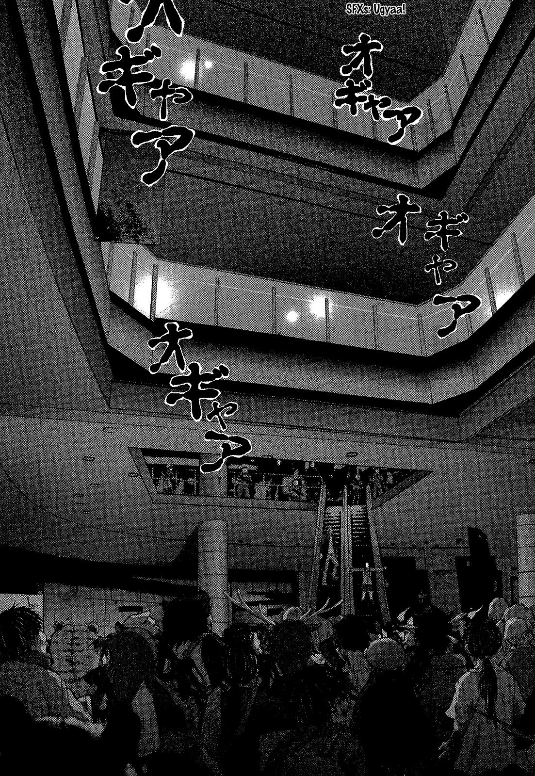 Sprite Chapter 39 - Page 23