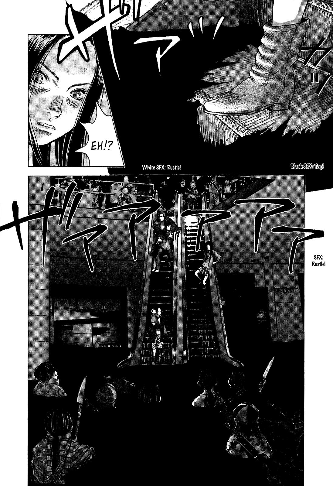 Sprite Chapter 40 - Page 9