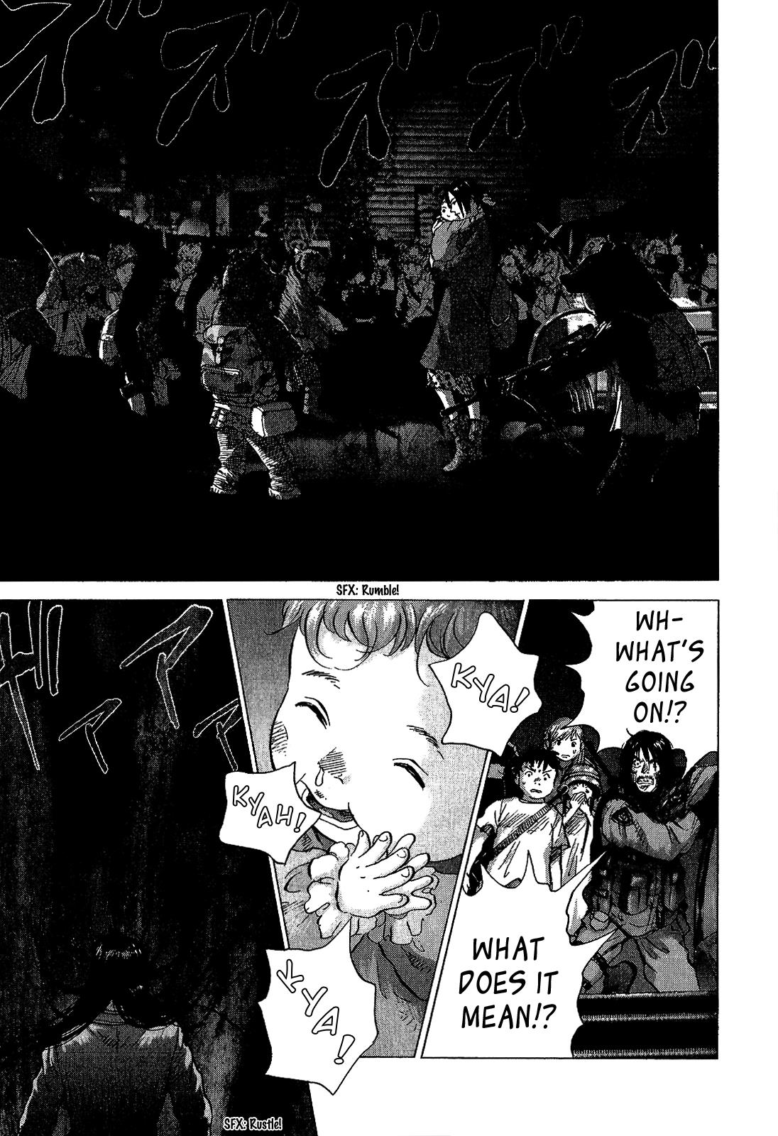 Sprite Chapter 40 - Page 10