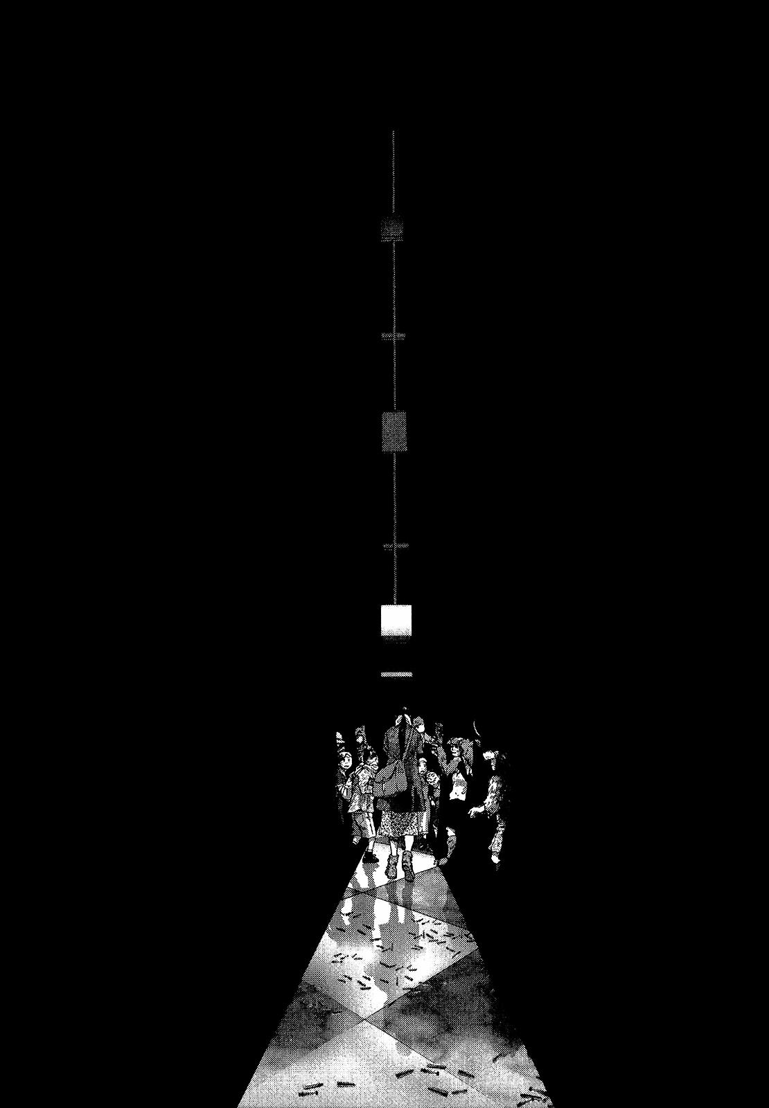 Sprite Chapter 40 - Page 11