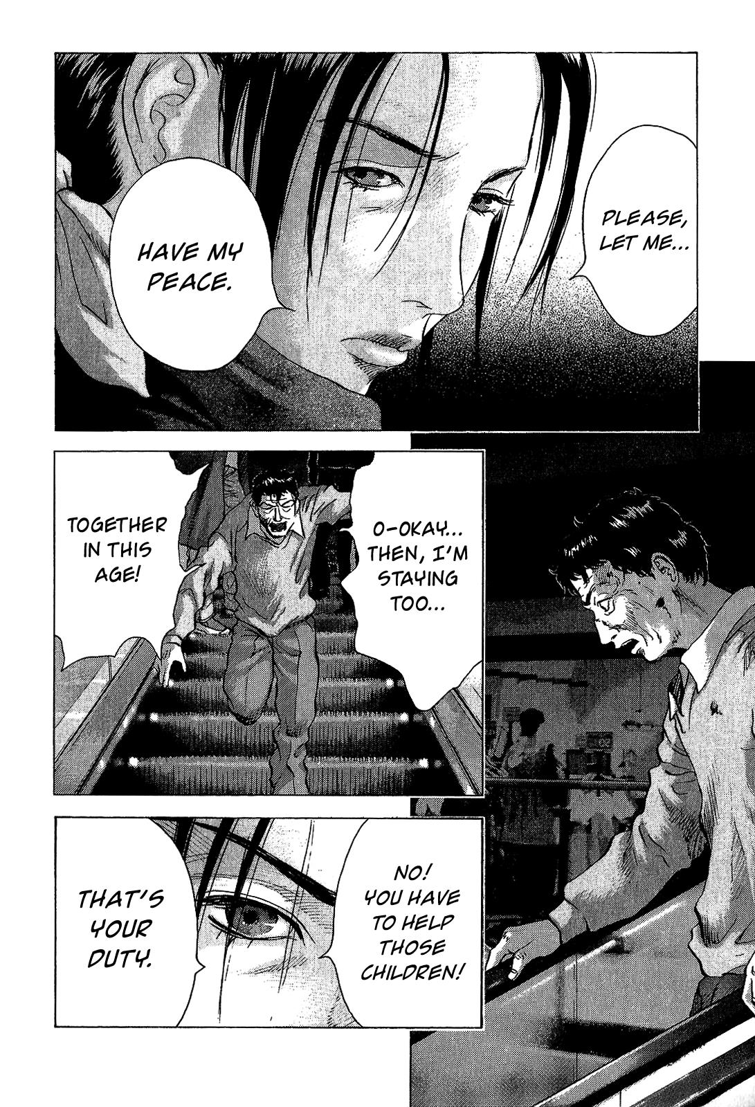 Sprite Chapter 40 - Page 13