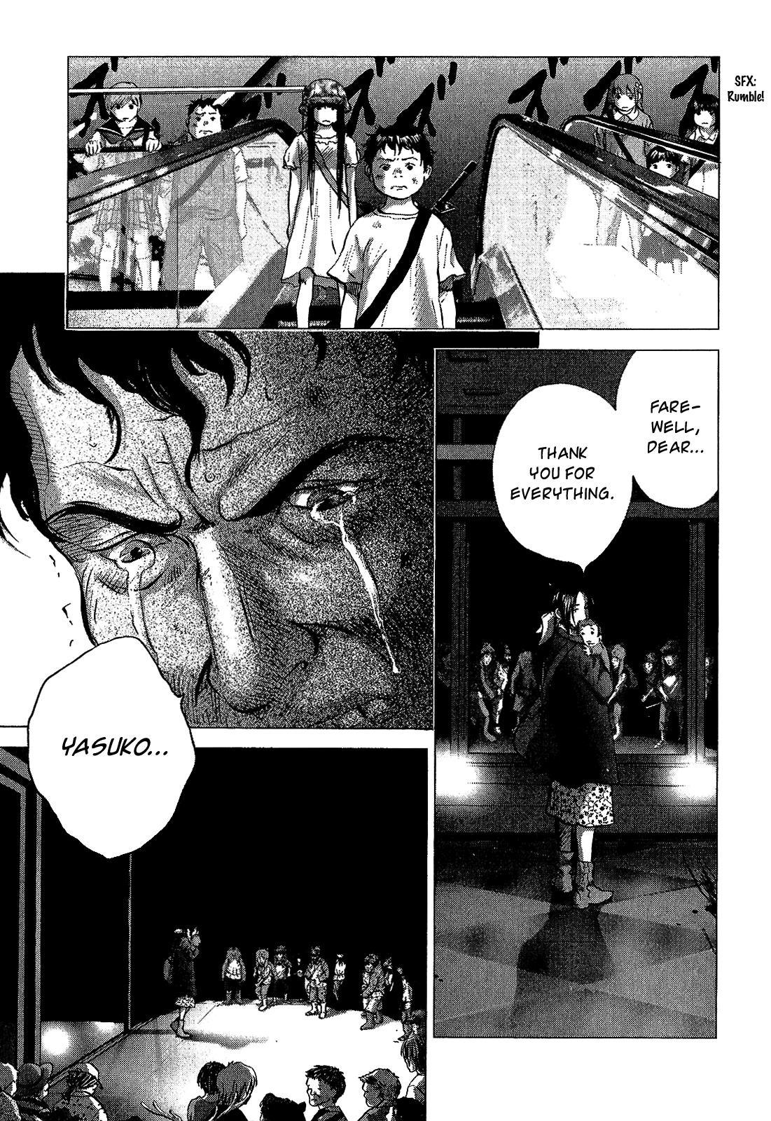 Sprite Chapter 40 - Page 14