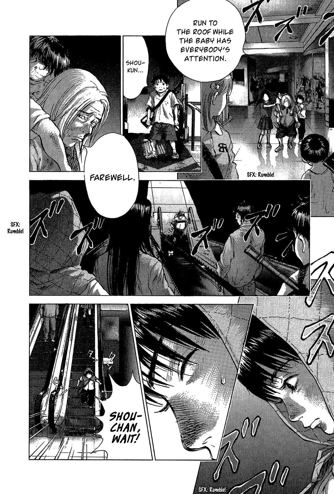 Sprite Chapter 40 - Page 16