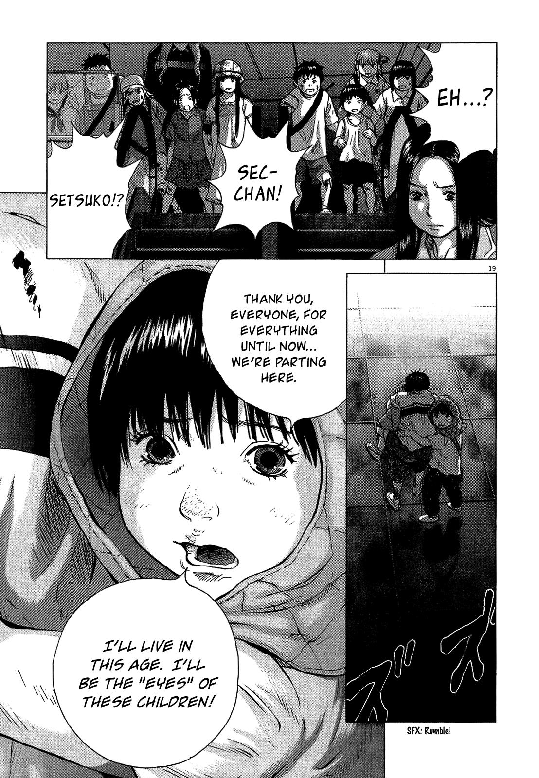 Sprite Chapter 40 - Page 17