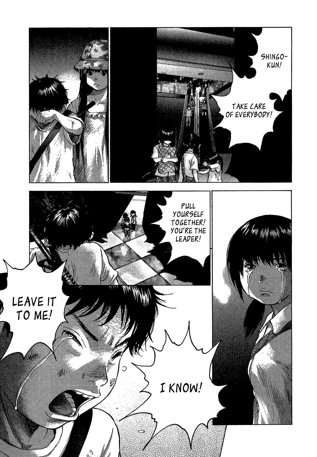 Sprite Chapter 41 - Page 4