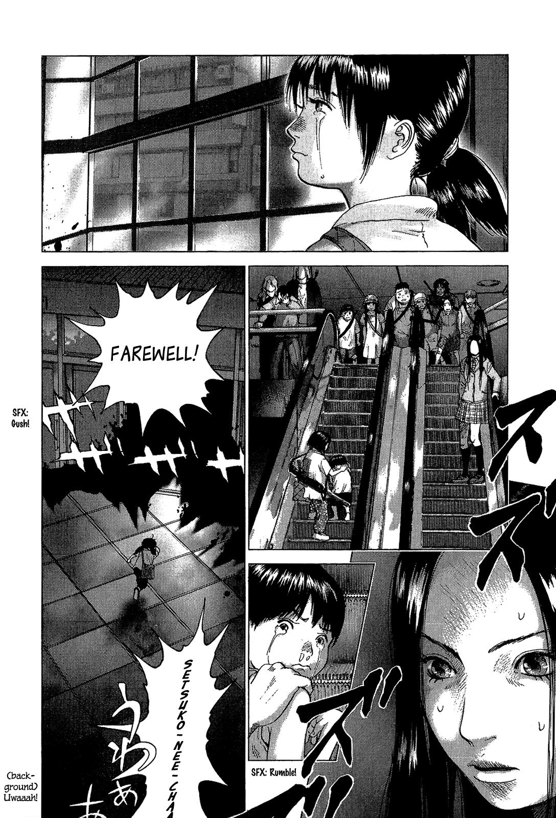 Sprite Chapter 41 - Page 5