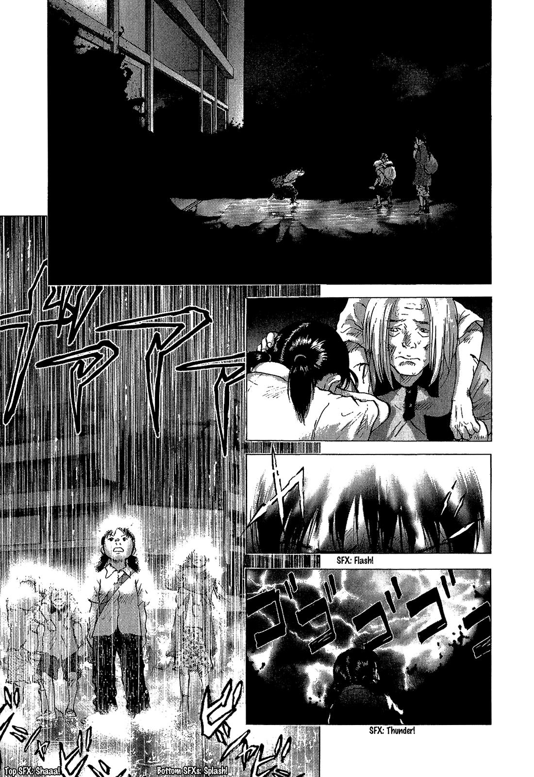 Sprite Chapter 41 - Page 6