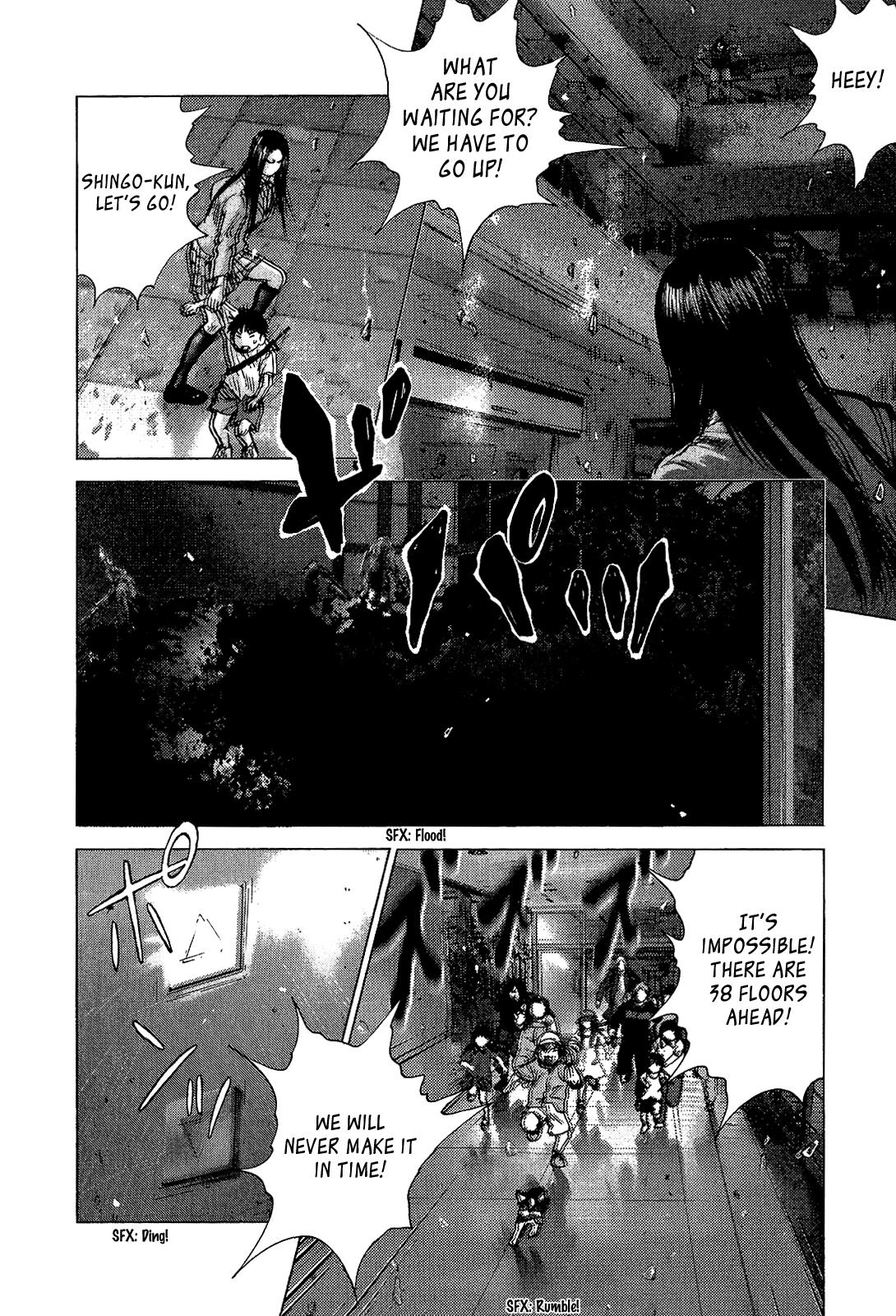 Sprite Chapter 41 - Page 14