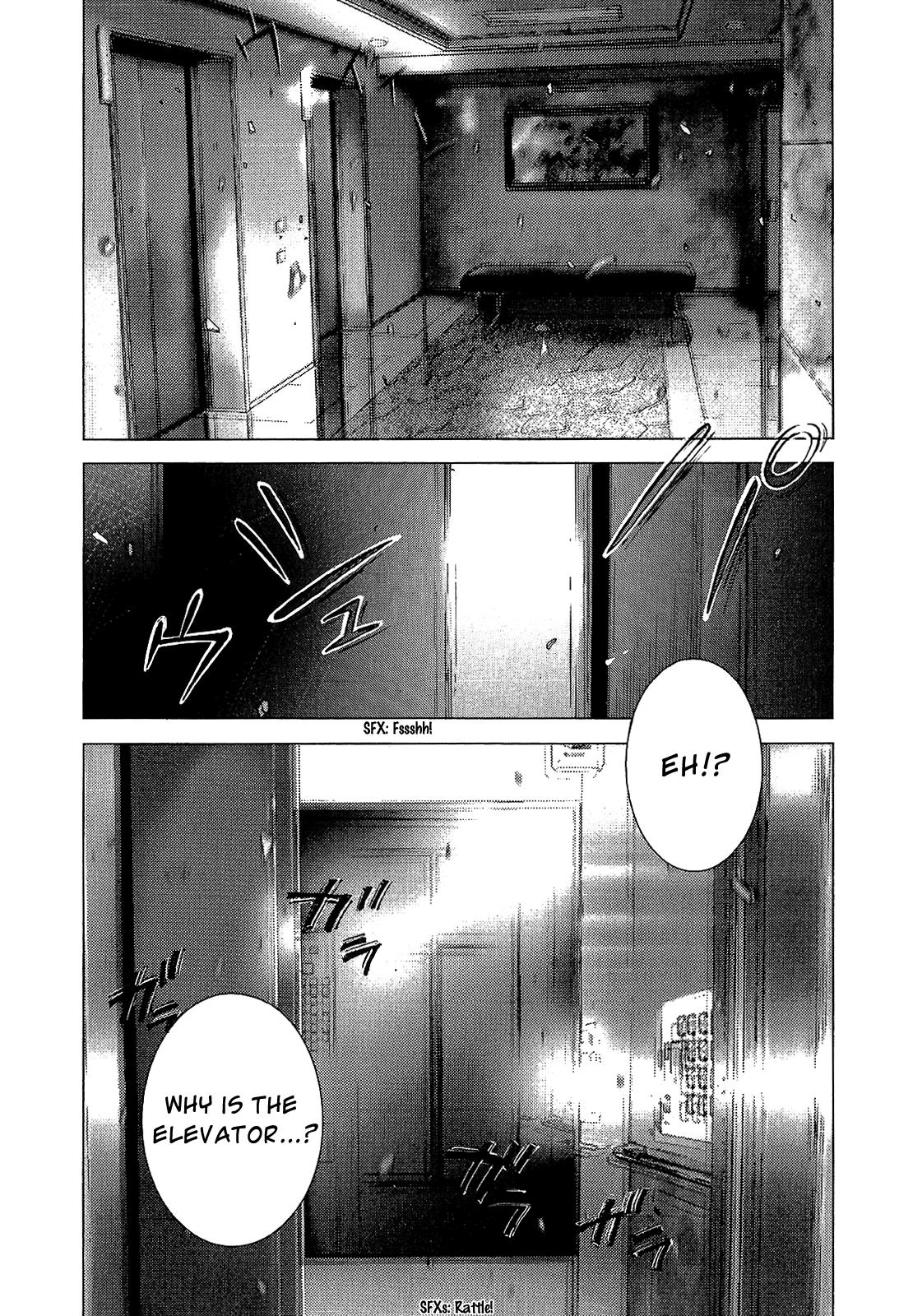 Sprite Chapter 41 - Page 15