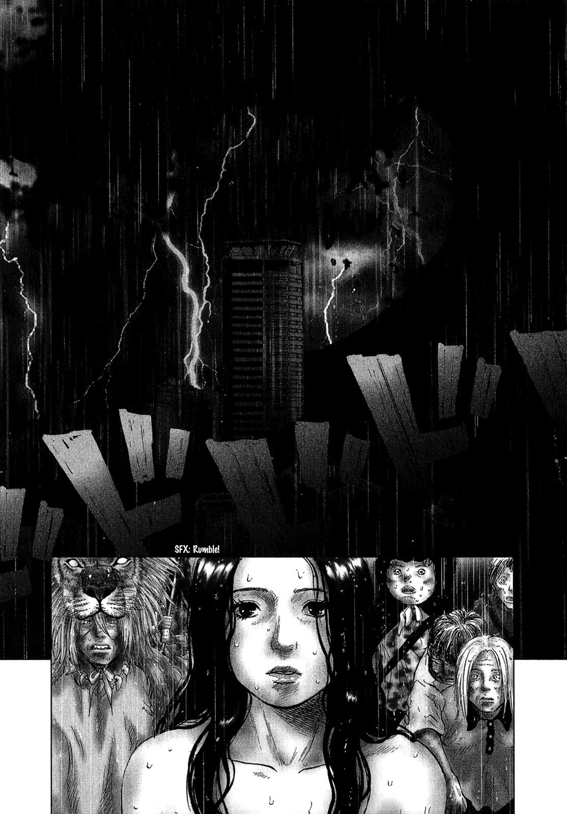 Sprite Chapter 42 - Page 7