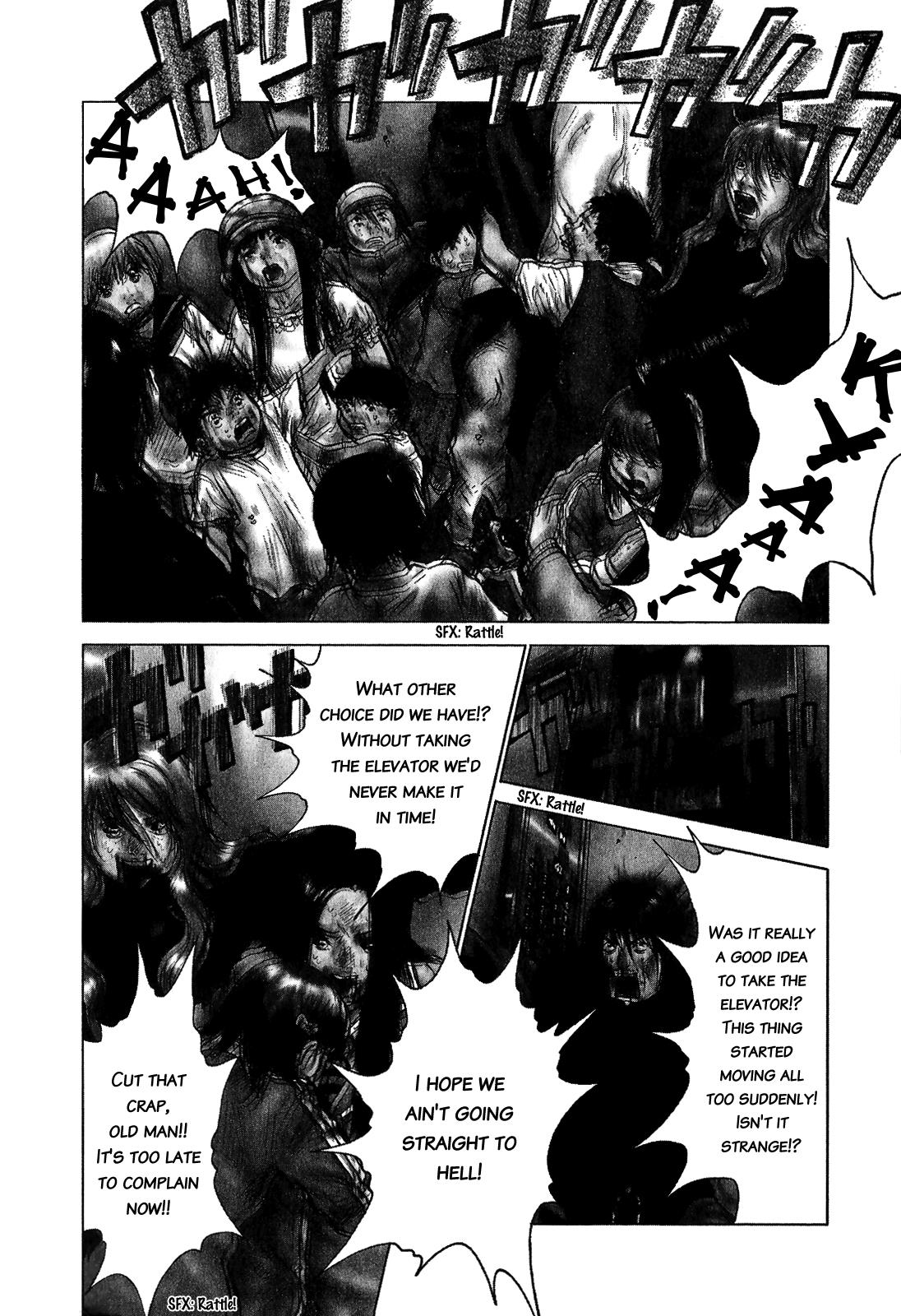 Sprite Chapter 42 - Page 9