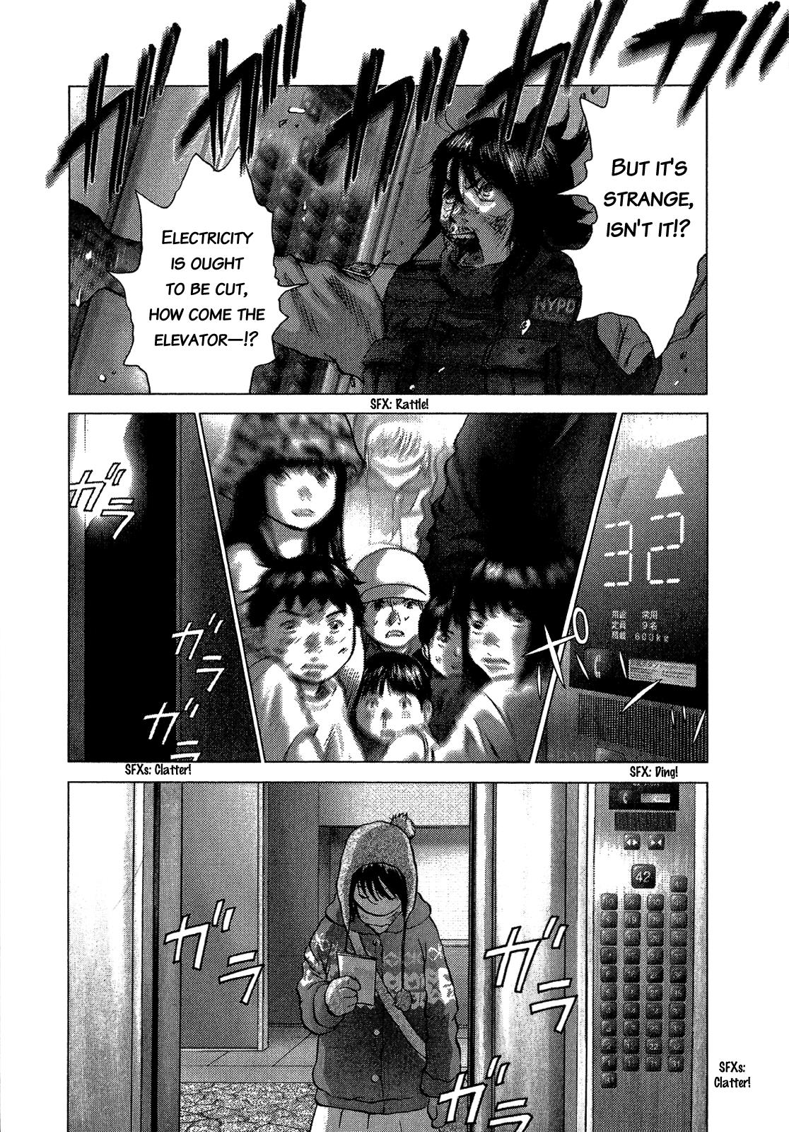 Sprite Chapter 42 - Page 10