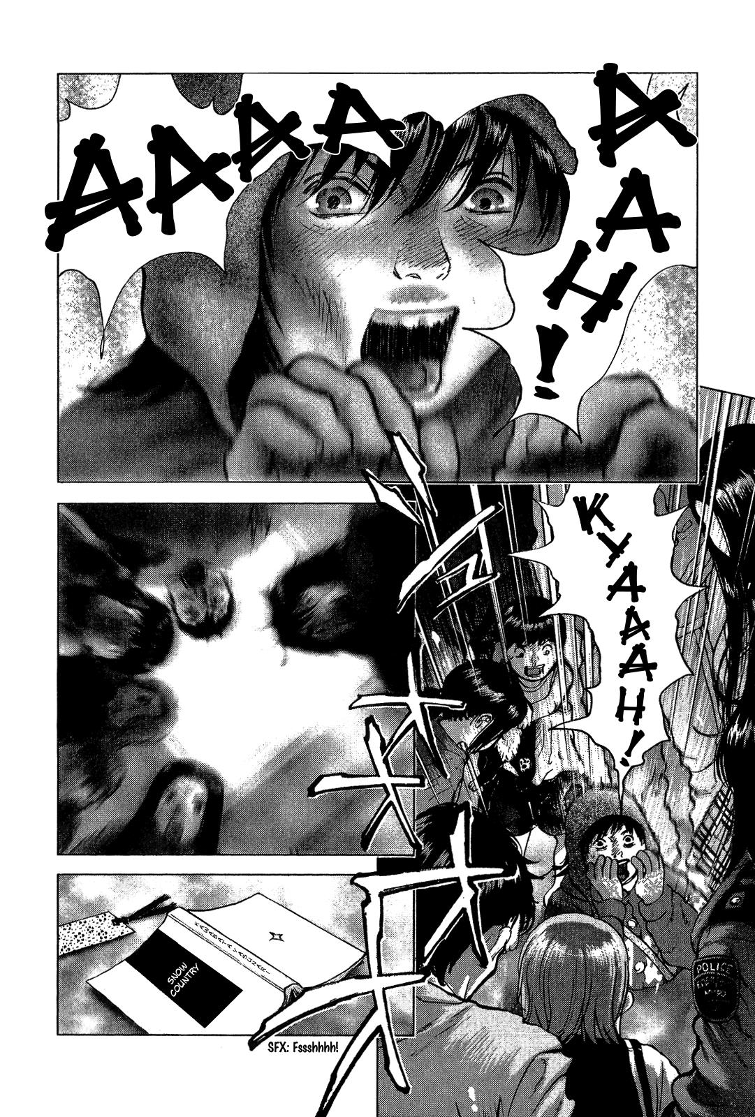 Sprite Chapter 42 - Page 13