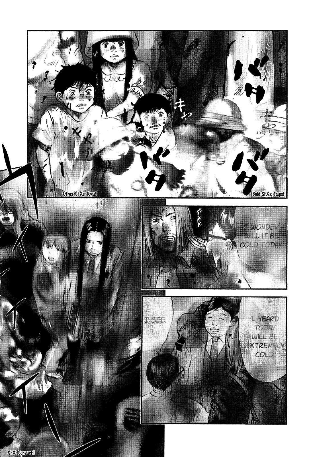 Sprite Chapter 42 - Page 14