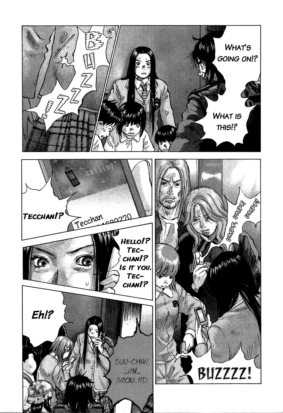 Sprite Chapter 42 - Page 15