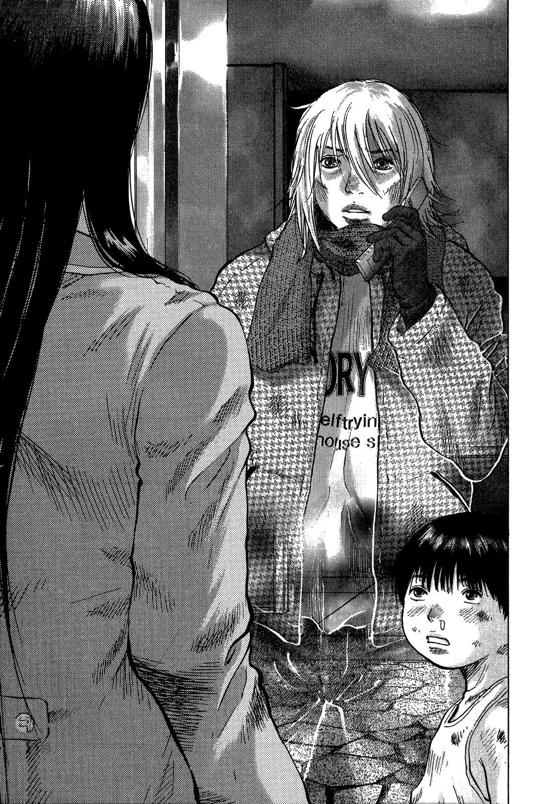 Sprite Chapter 42 - Page 16