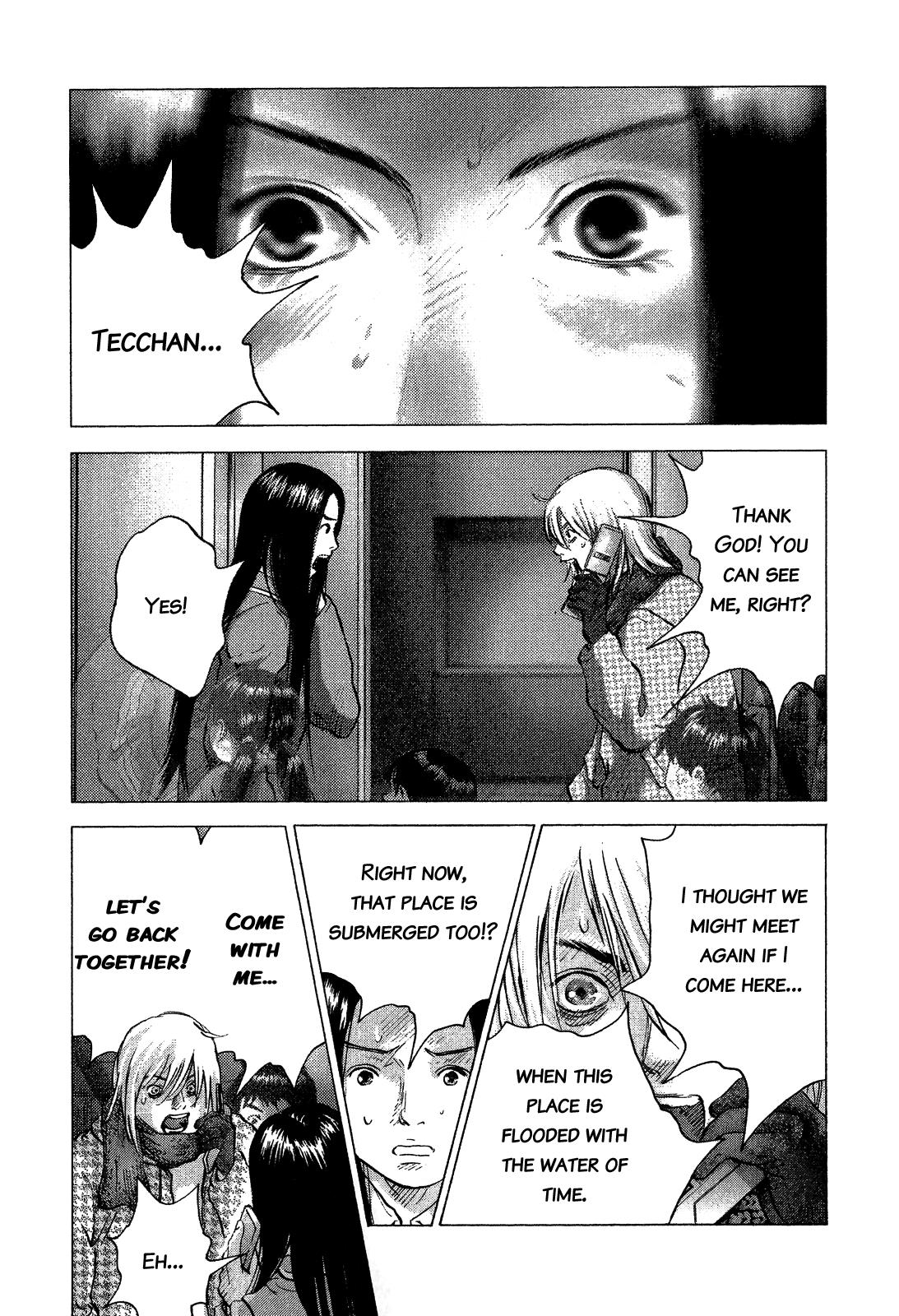 Sprite Chapter 42 - Page 17