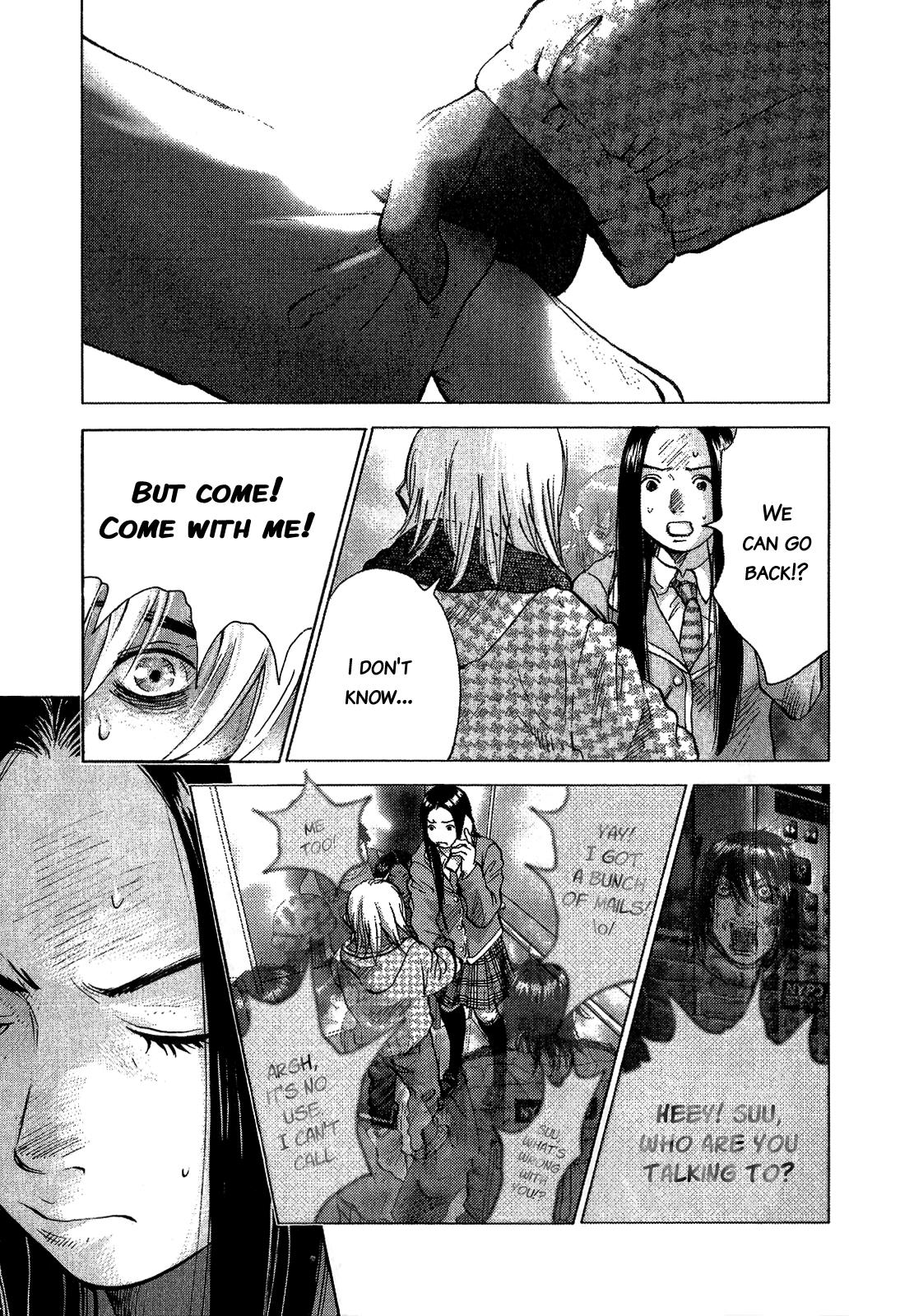 Sprite Chapter 42 - Page 18