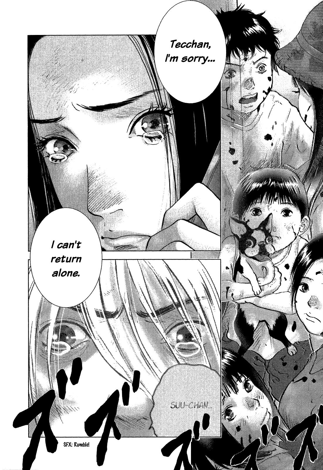 Sprite Chapter 42 - Page 19