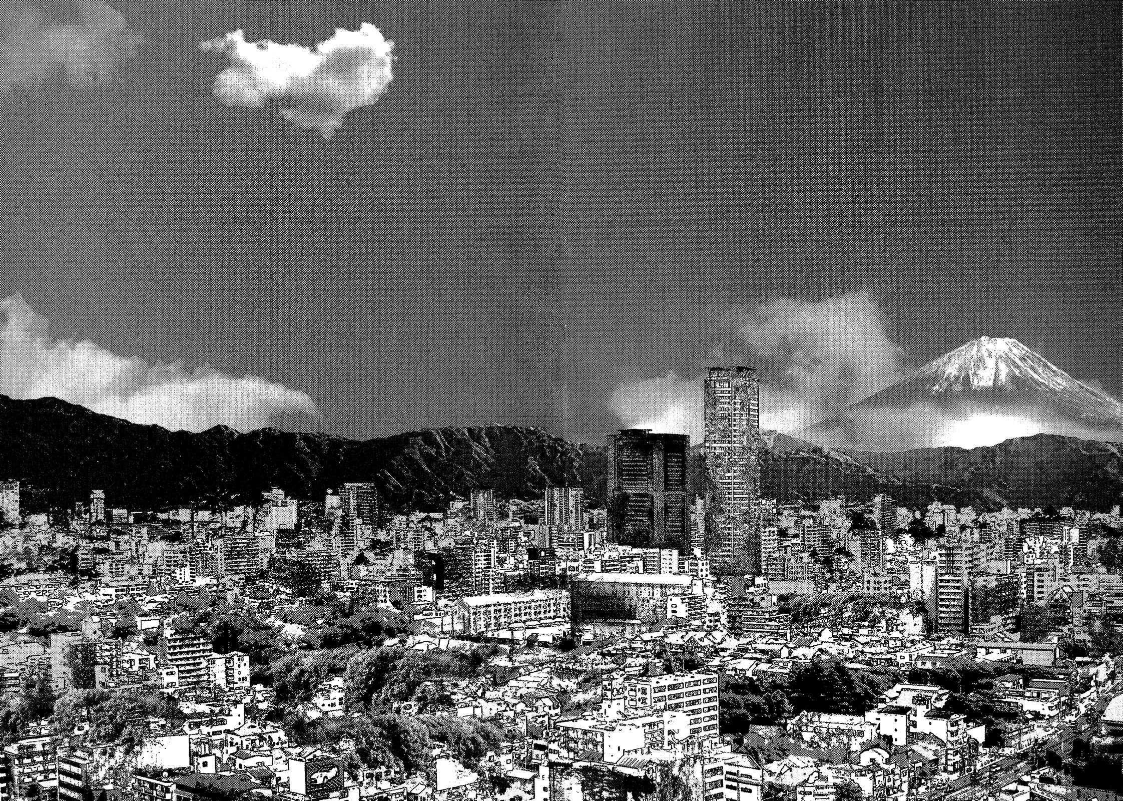 Sprite Chapter 42 - Page 23