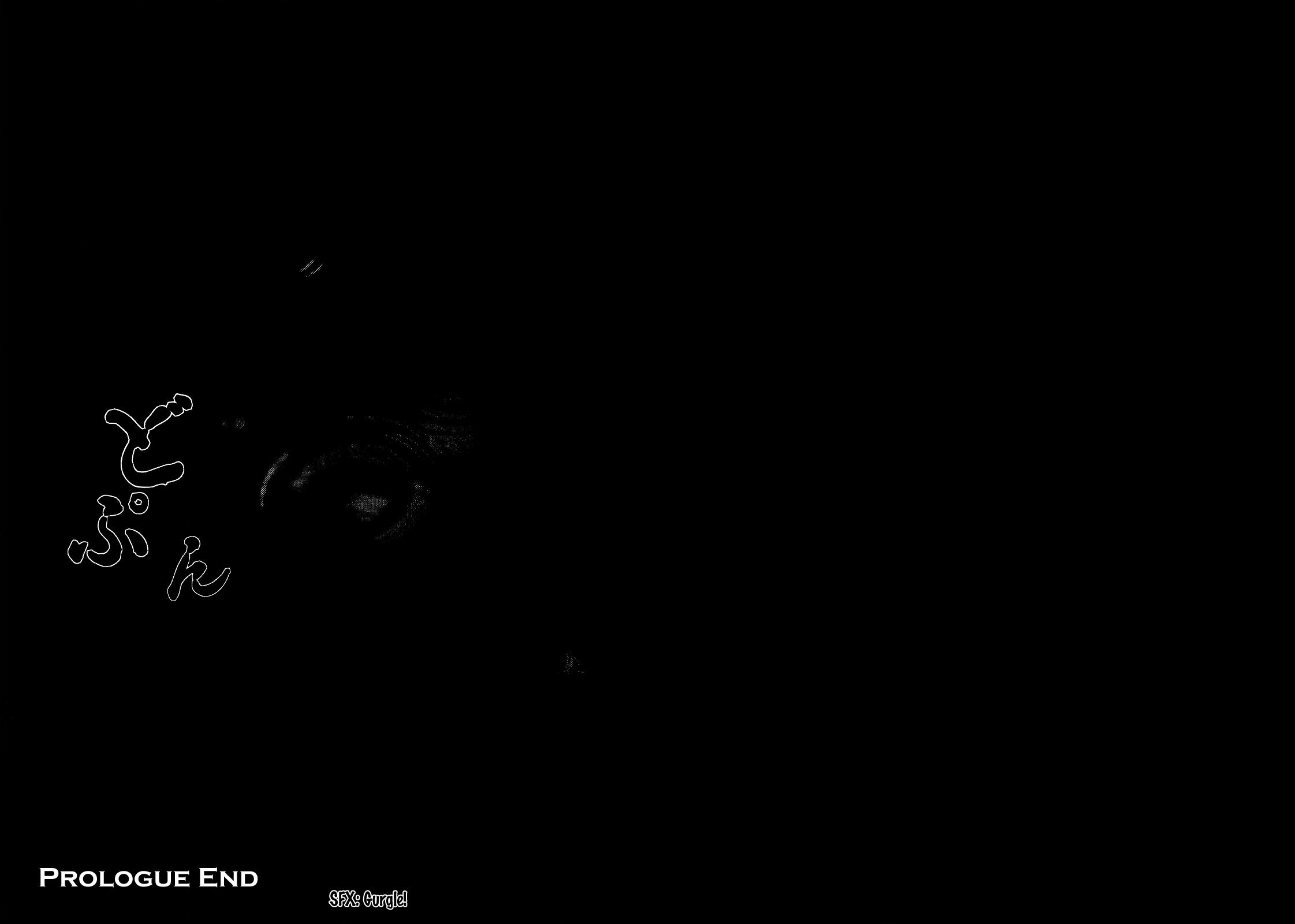 Sprite Chapter 42 - Page 24