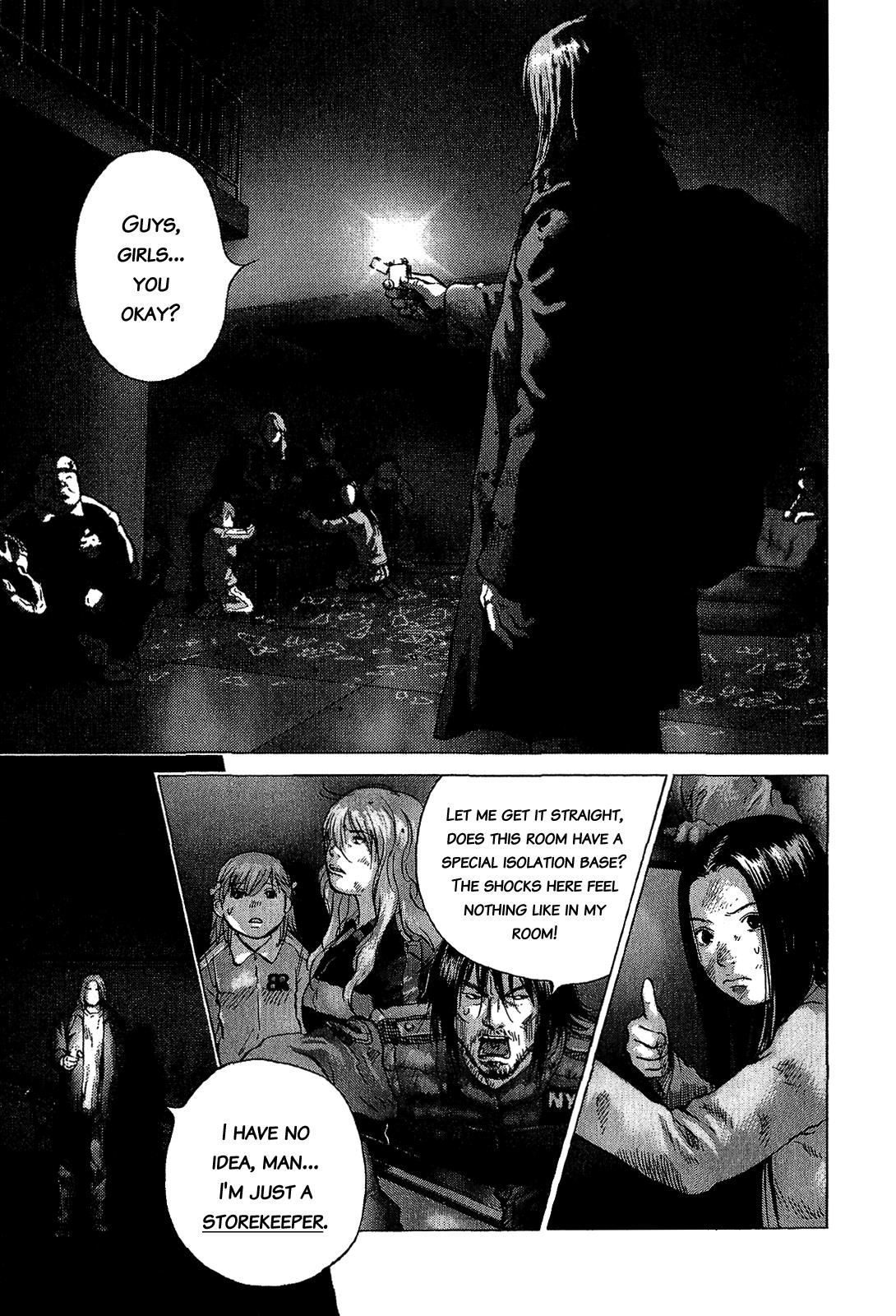 Sprite Chapter 42 - Page 27