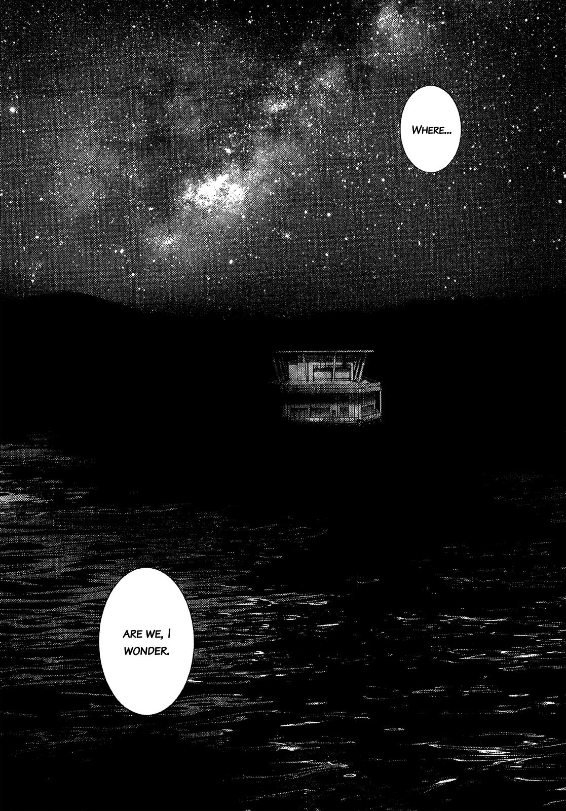 Sprite Chapter 43 - Page 5