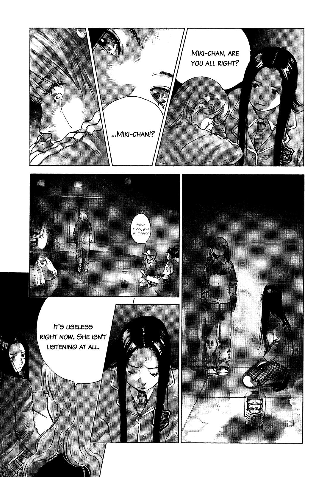 Sprite Chapter 43 - Page 7