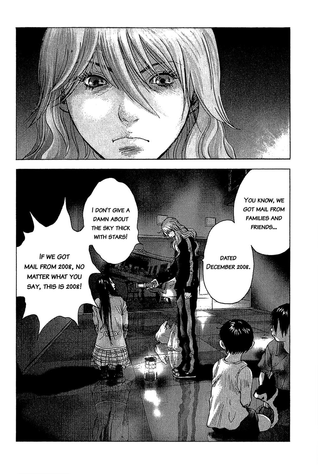 Sprite Chapter 43 - Page 8