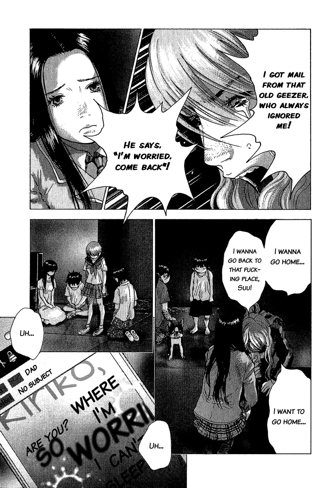 Sprite Chapter 43 - Page 9