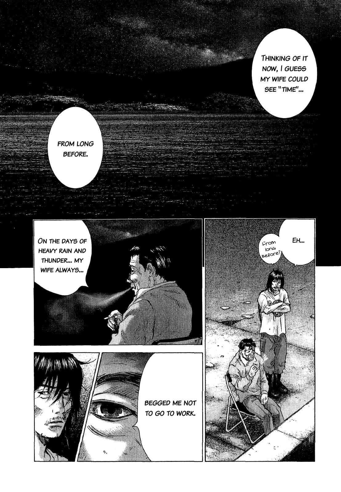 Sprite Chapter 43 - Page 10