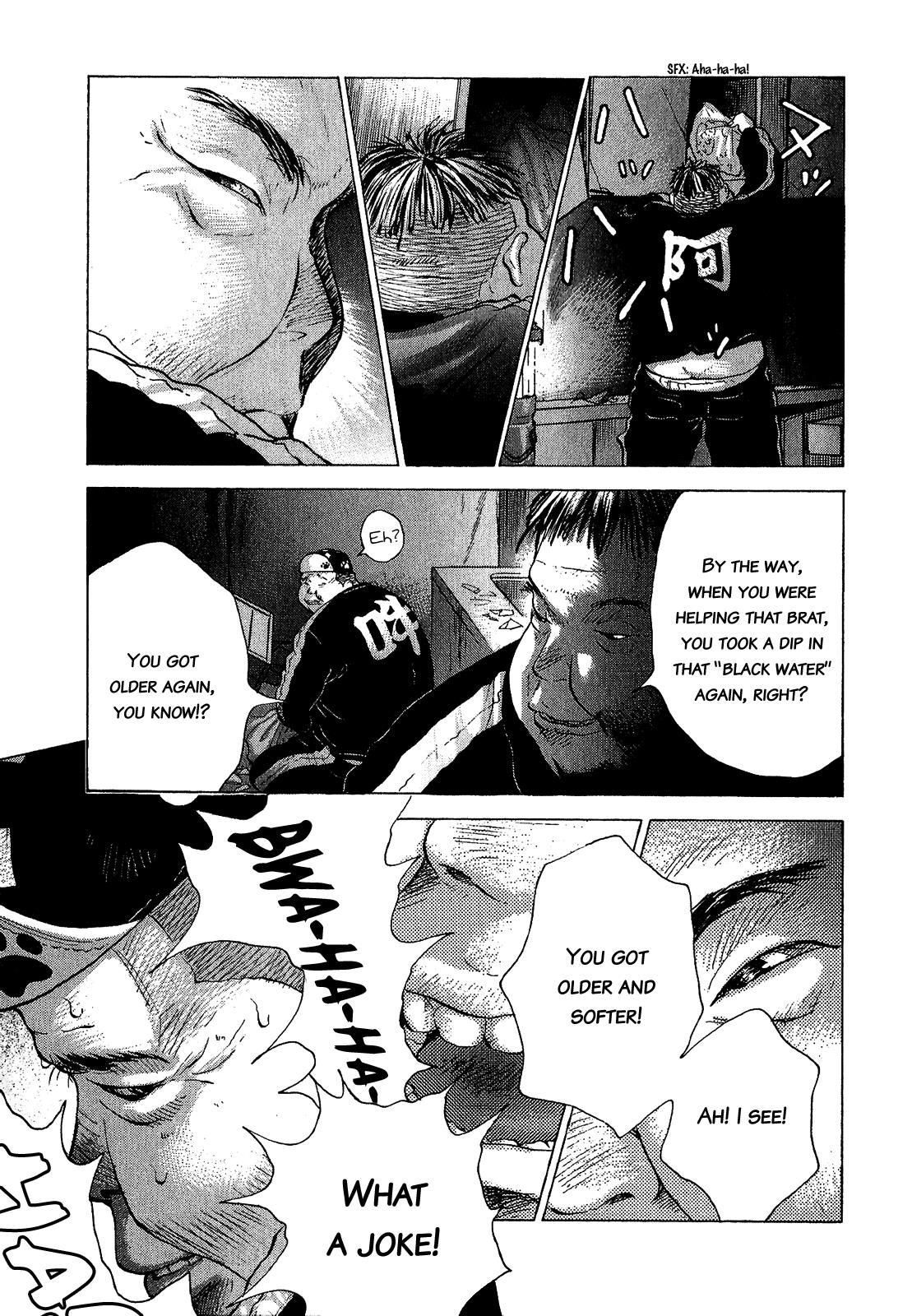 Sprite Chapter 43 - Page 15