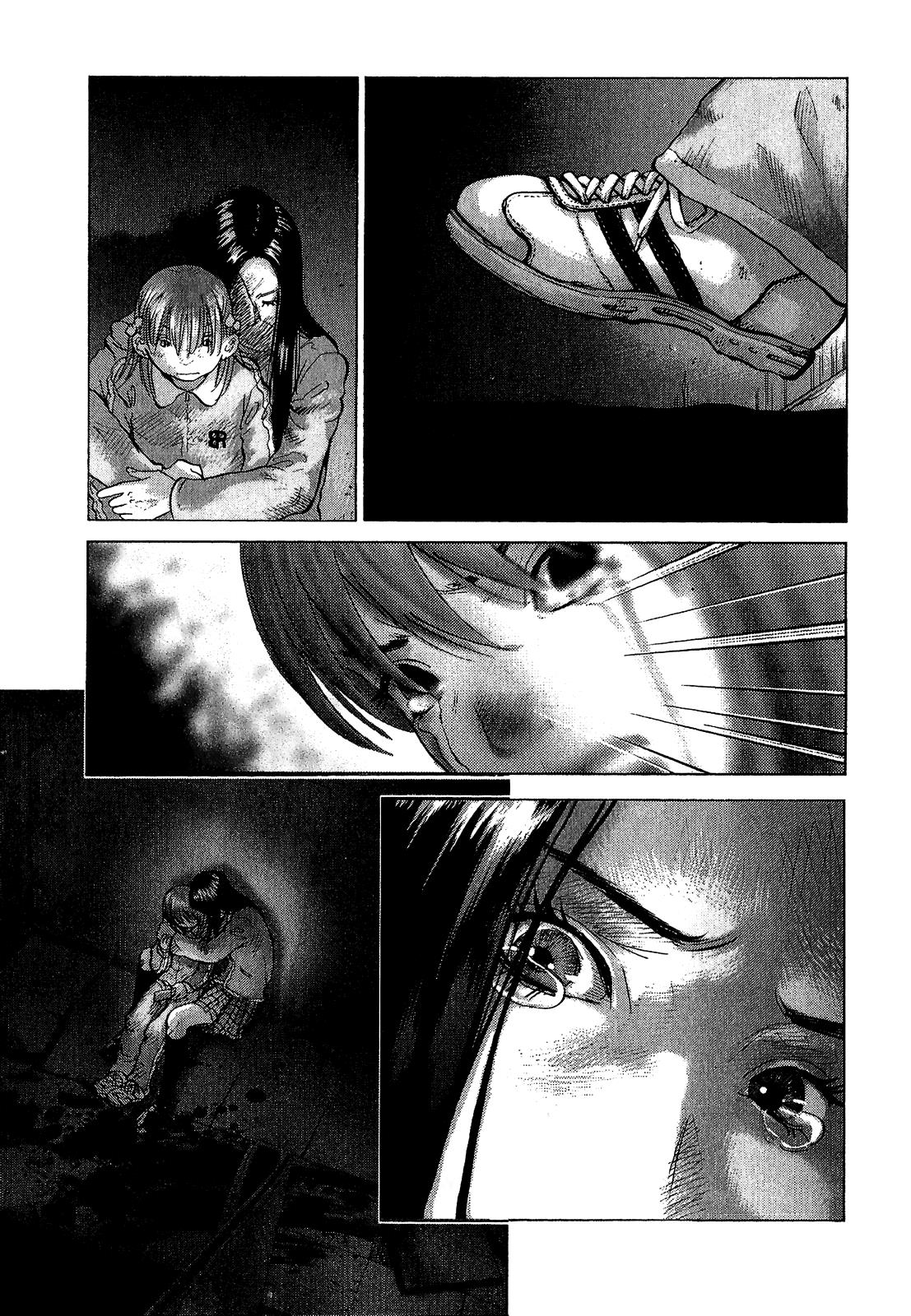 Sprite Chapter 43 - Page 17