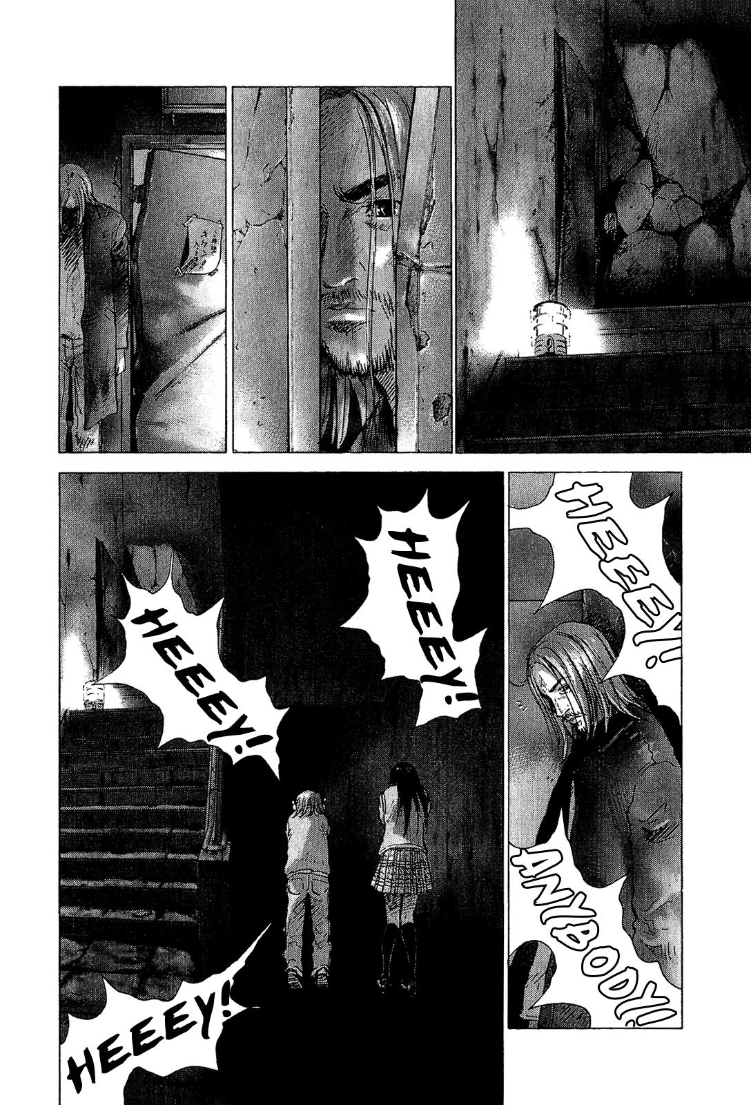 Sprite Chapter 43 - Page 18