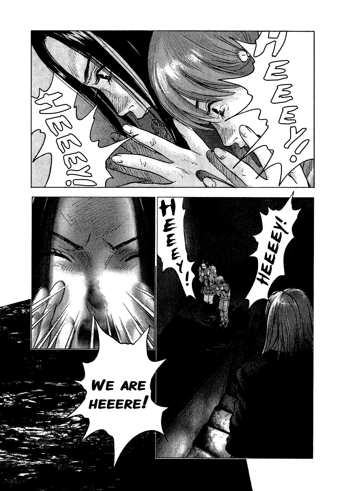 Sprite Chapter 43 - Page 19