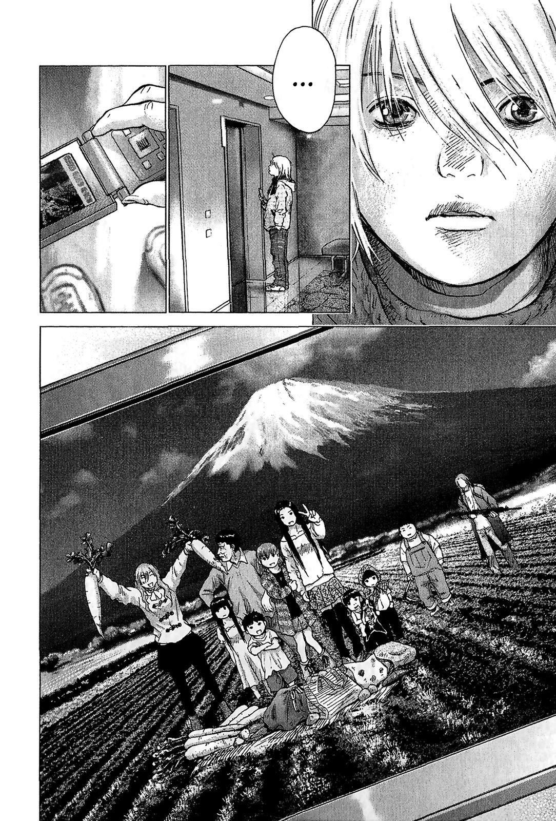 Sprite Chapter 43 - Page 20