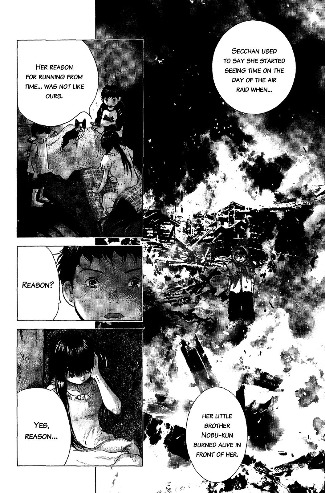 Sprite Chapter 44 - Page 4