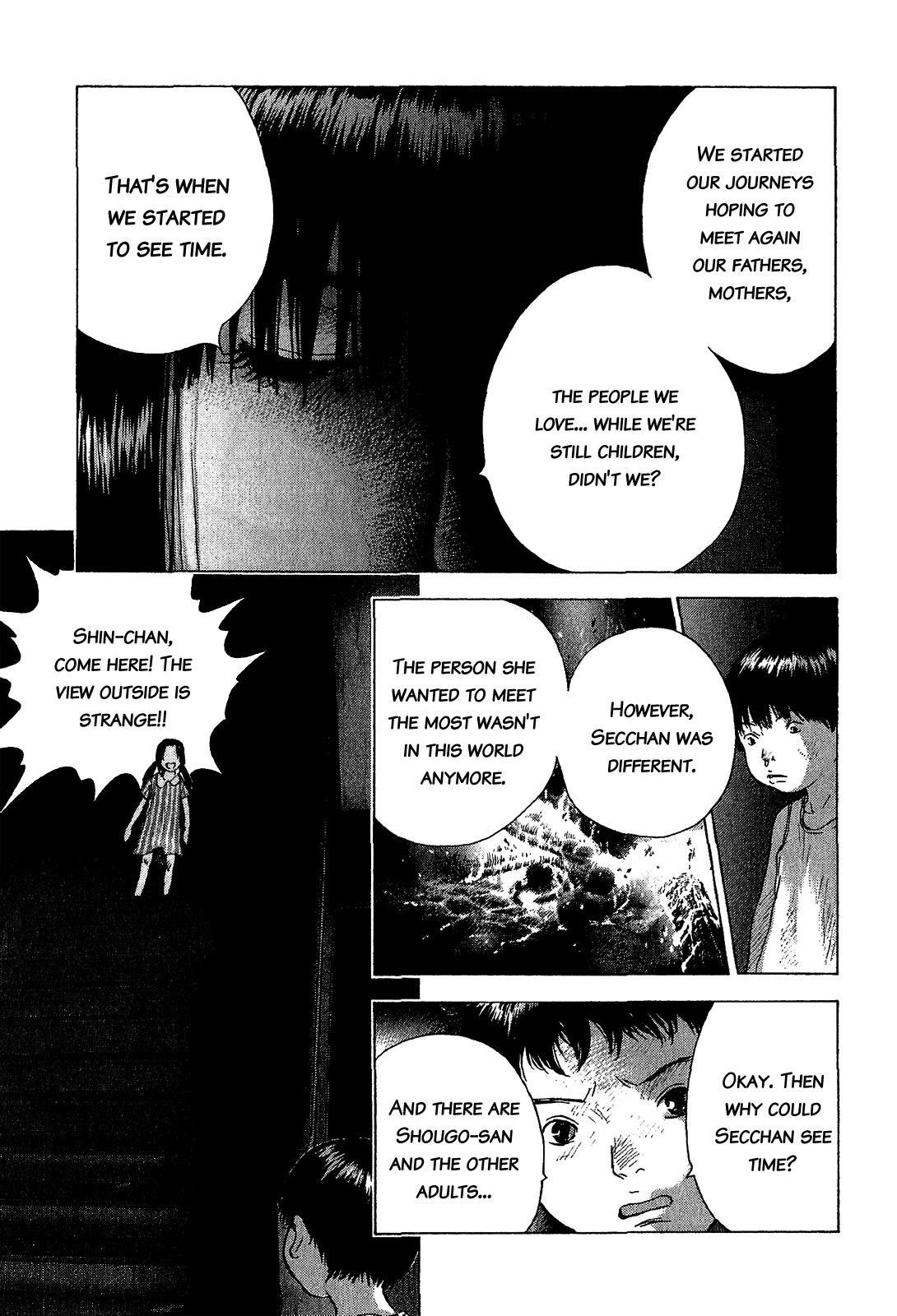 Sprite Chapter 44 - Page 5