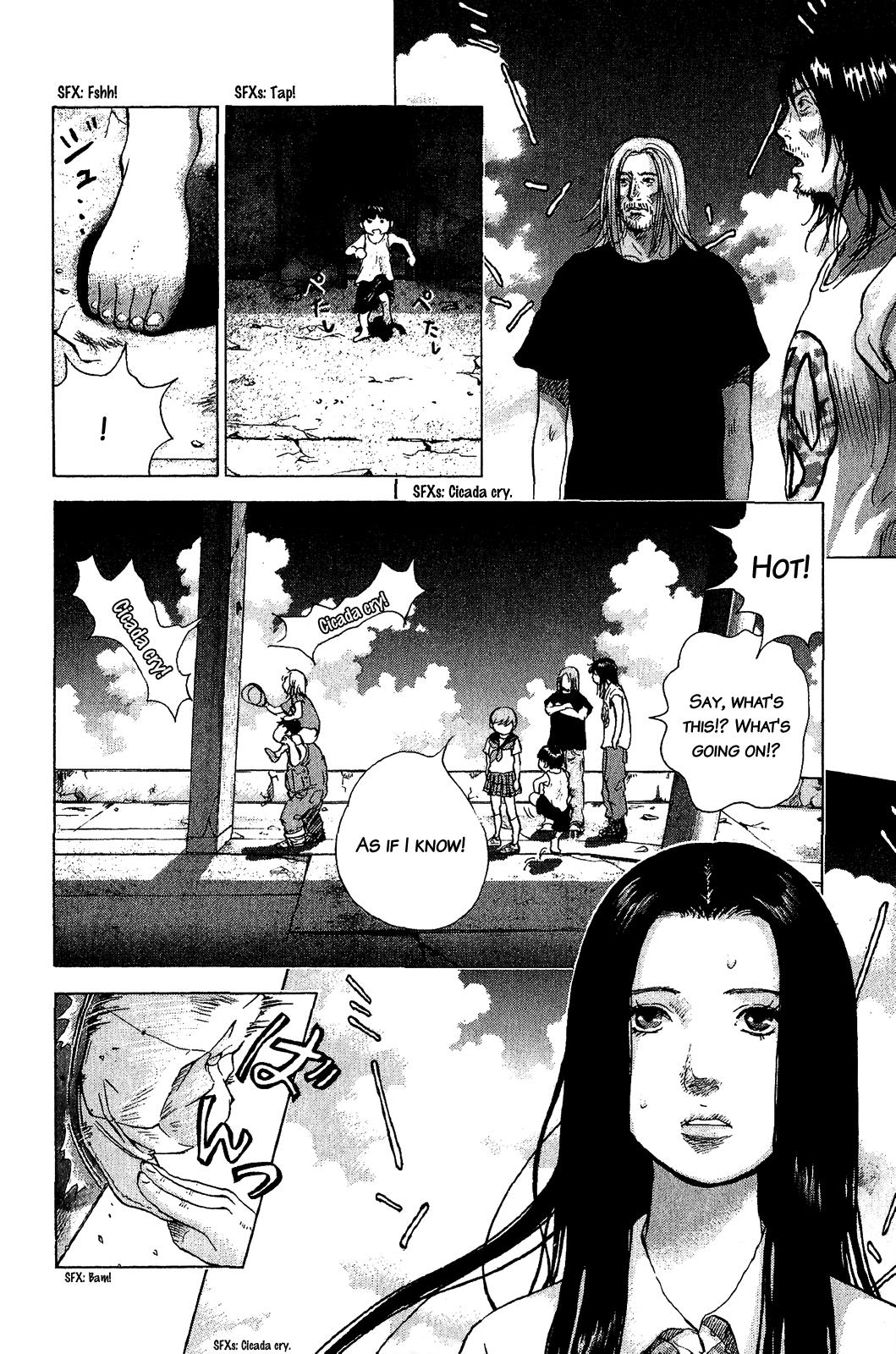 Sprite Chapter 44 - Page 7